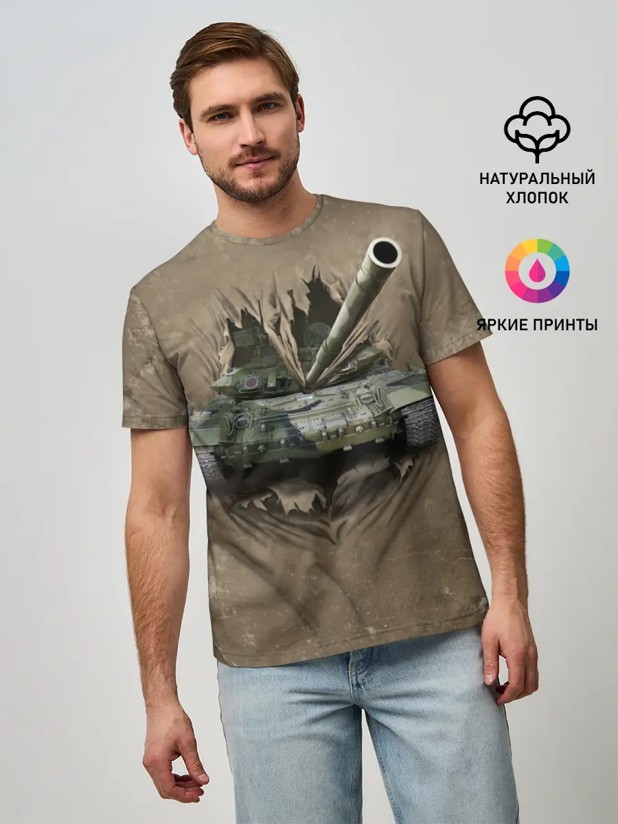 Мужская базовая футболка / Танк