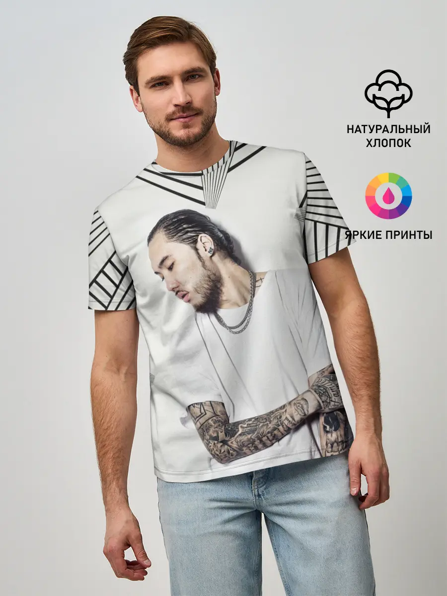 Мужская базовая футболка / Скриптонит