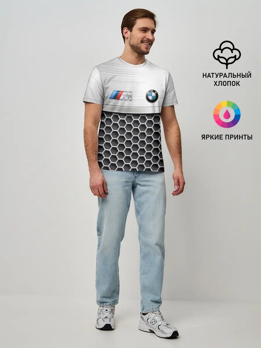 Мужская базовая футболка / BMW | Стальная решетка