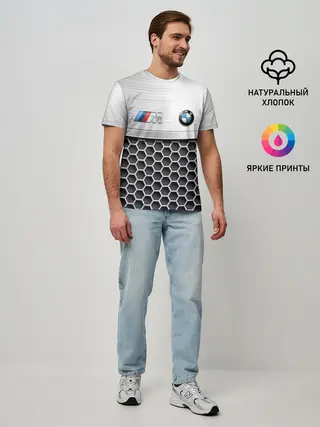 Мужская базовая футболка / BMW | Стальная решетка