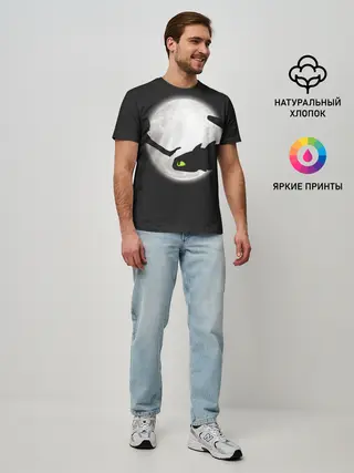 Мужская базовая футболка / Как приручить дракона