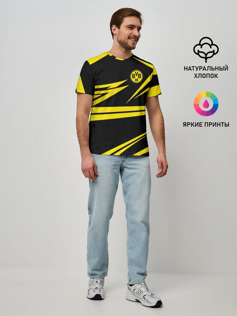 Мужская базовая футболка / BORUSSIA.