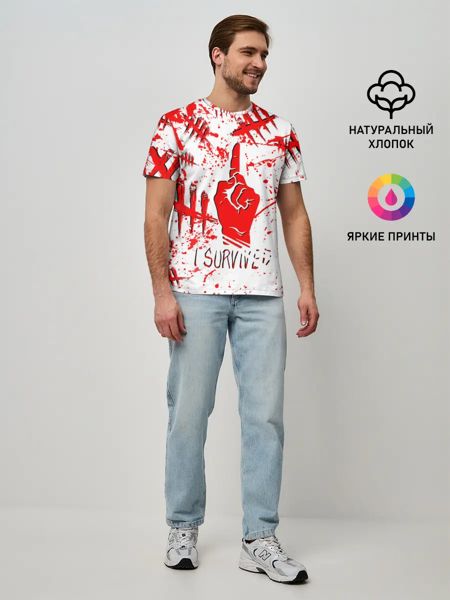 Мужская базовая футболка / Dead by Daylight.