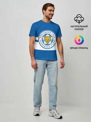Мужская базовая футболка / LEICESTER CITY