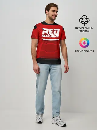 Мужская базовая футболка / Red Machine