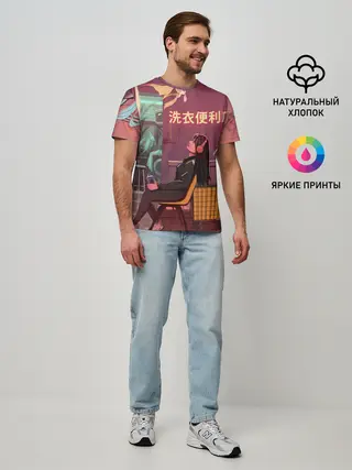 Мужская базовая футболка / Стирка