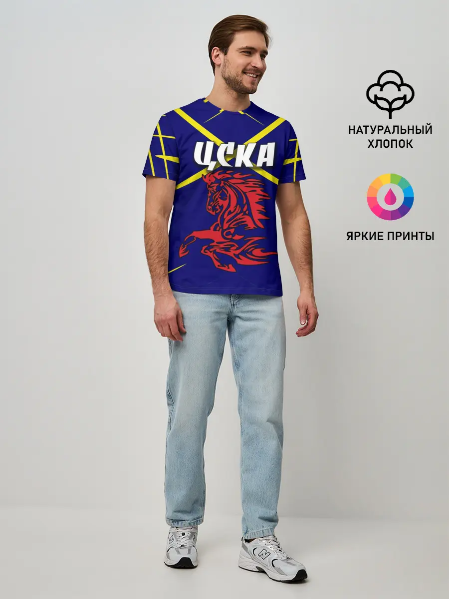 Мужская базовая футболка / ЦСКА