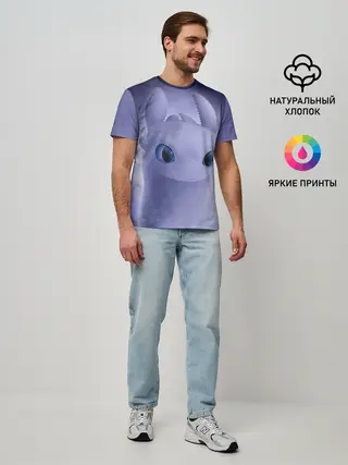 Мужская базовая футболка / Как приручить дракона