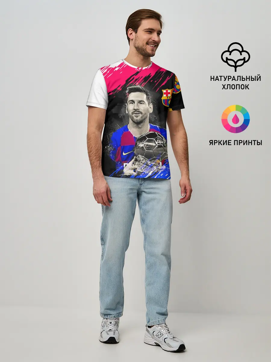 Мужская базовая футболка / ЛИОНЕЛЬ МЕССИ / БАРСЕЛОНА