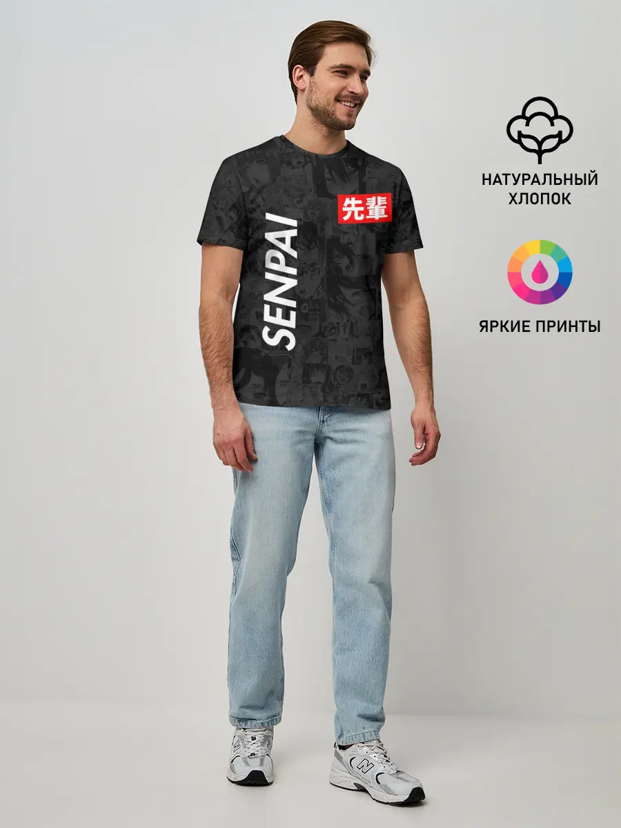 Мужская базовая футболка / Senpai