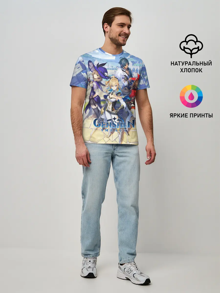 Мужская базовая футболка / Genshin Impact: Ци Ци.