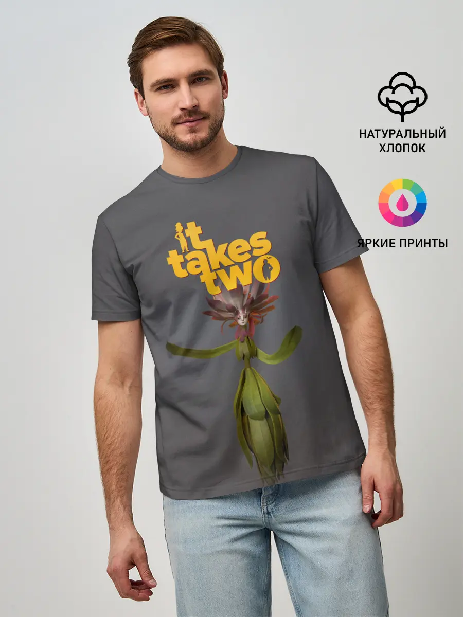 Мужская базовая футболка / It takes two Joy | Нужны двое Радость