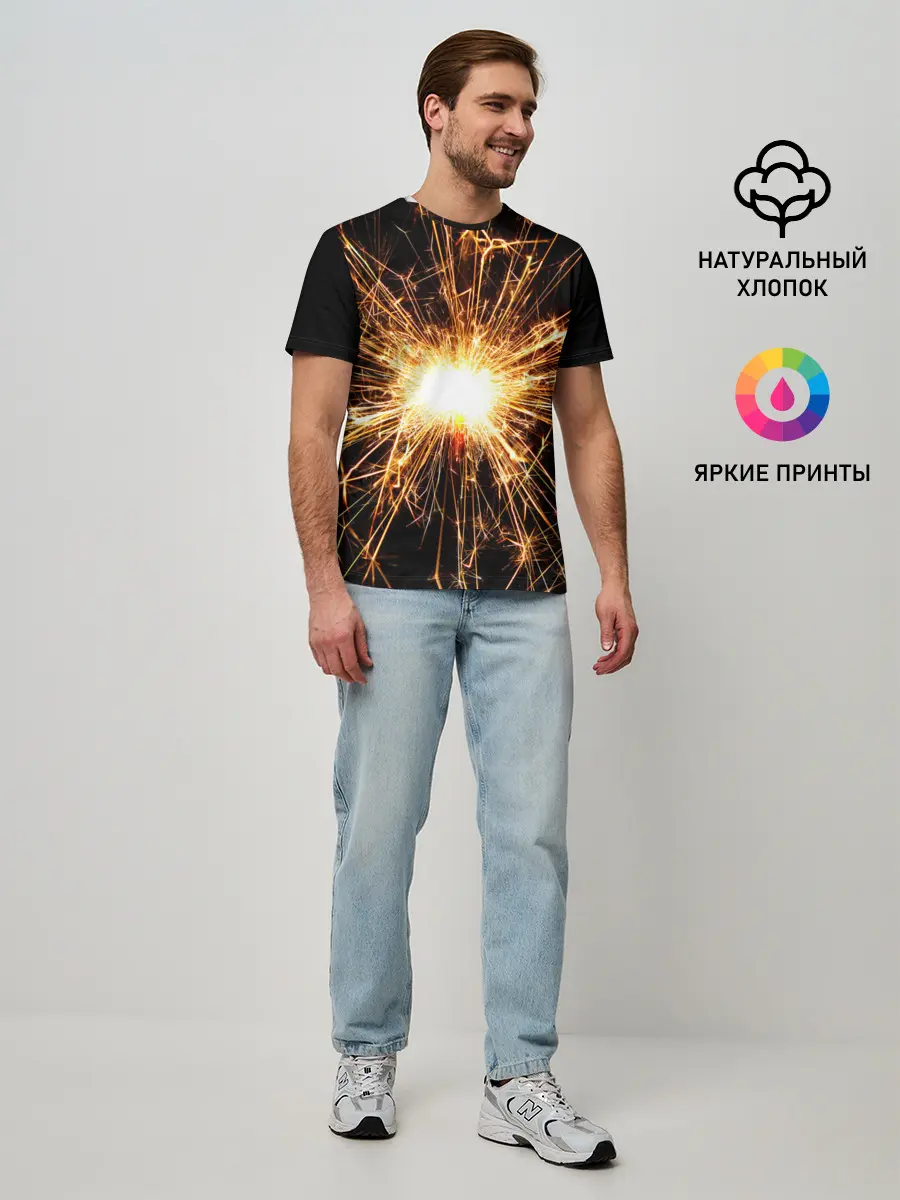 Мужская базовая футболка / фейерверк души