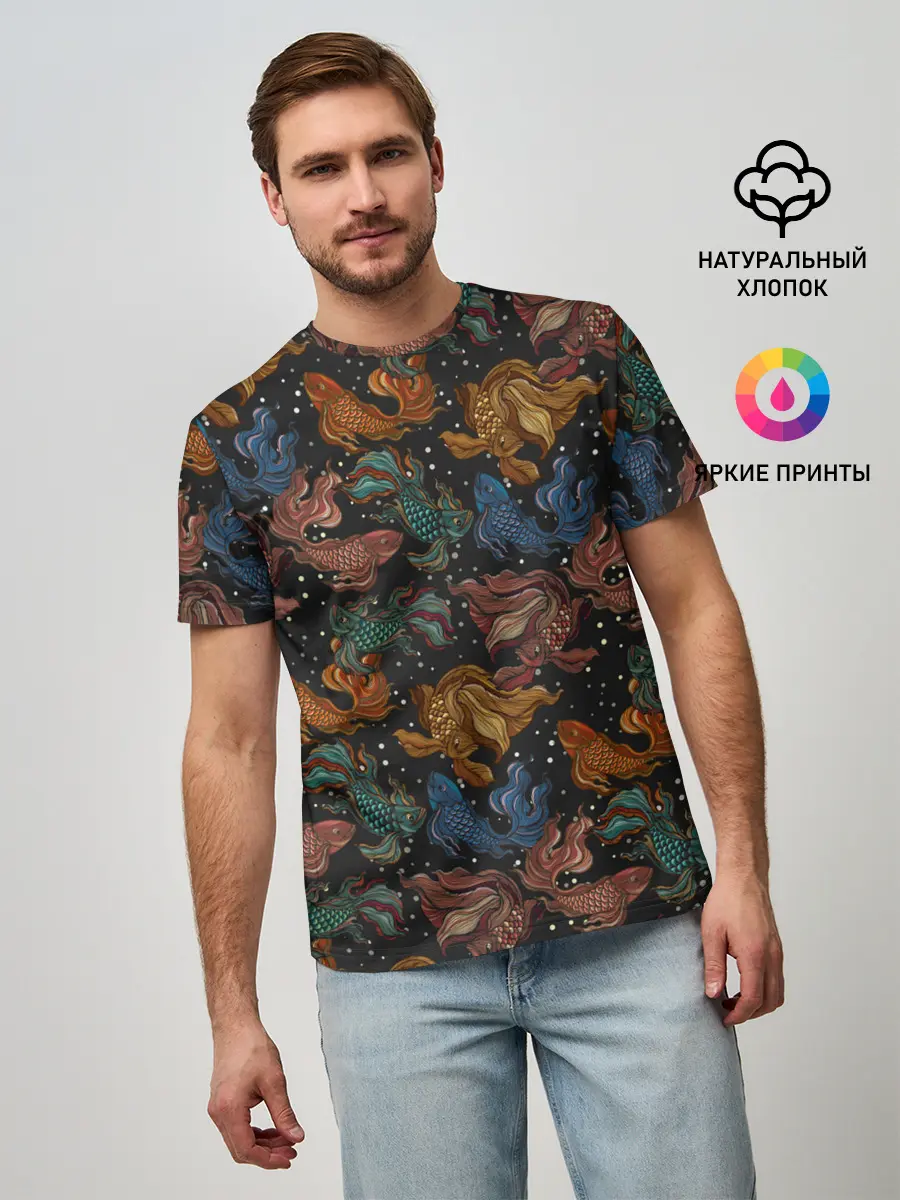 Мужская базовая футболка / Тайские рыбки