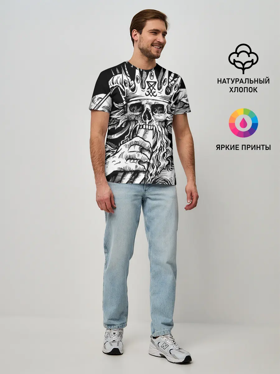 Мужская базовая футболка / Монстр