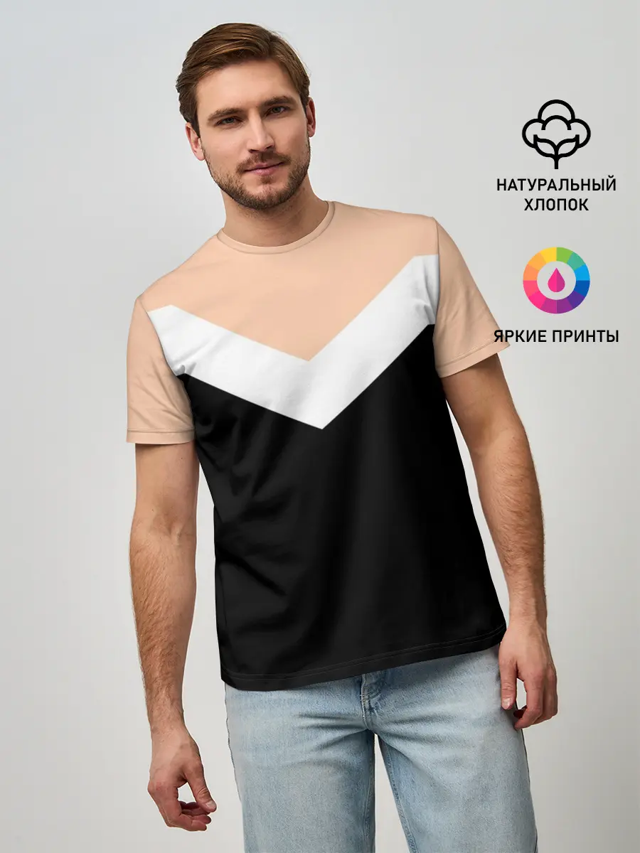 Мужская базовая футболка / Простота