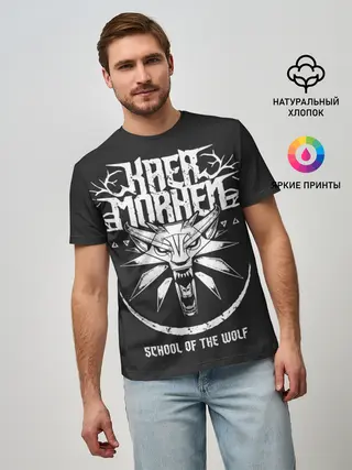 Мужская базовая футболка / The Witcher 3: Wild Hunt