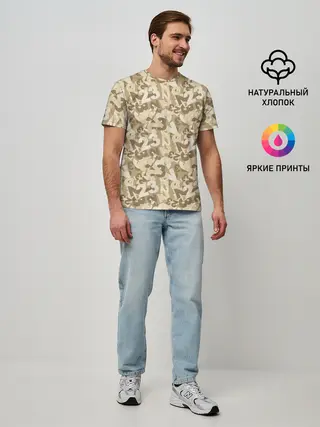 Мужская базовая футболка / 23 февраля