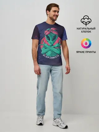 Мужская базовая футболка / Инопланетянин | Гангста