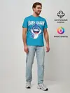 Мужская базовая футболка / Baby Shark