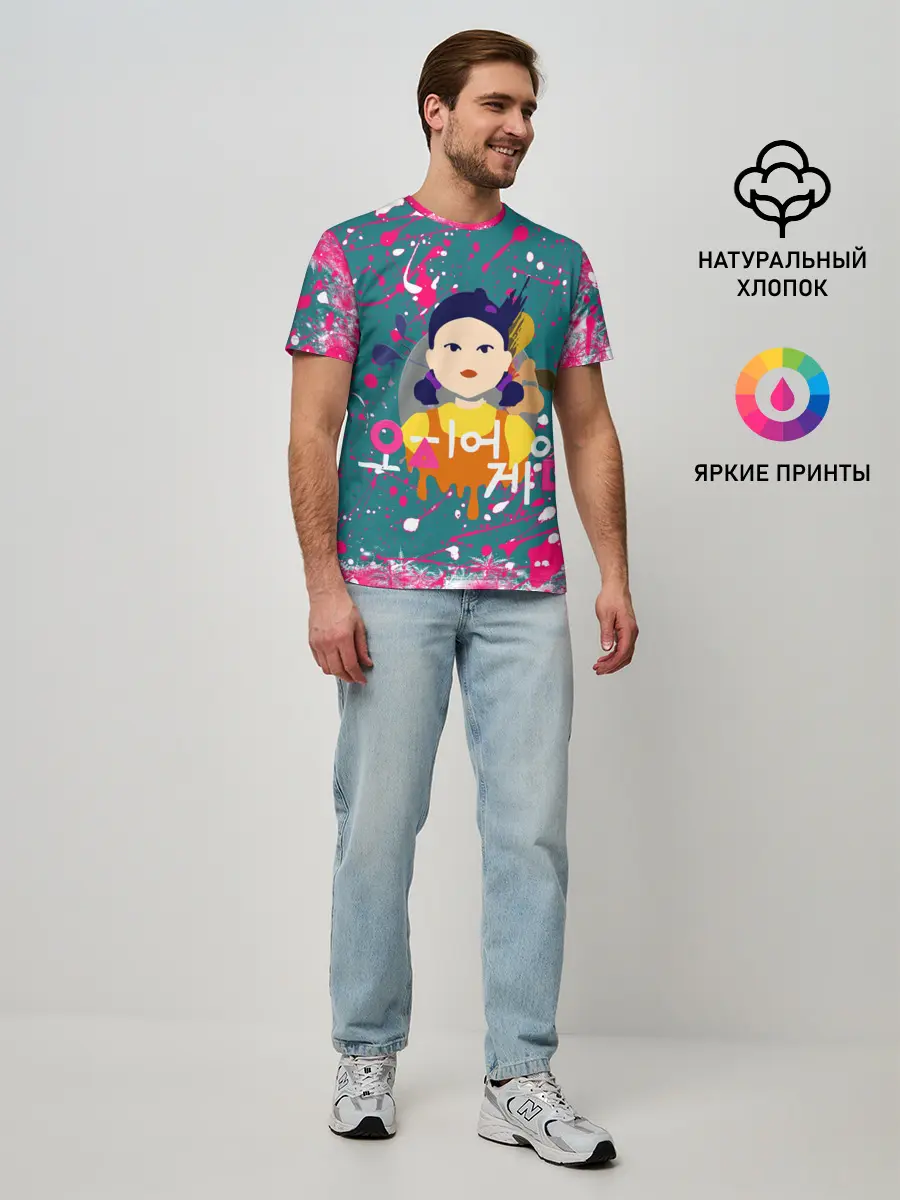 Мужская базовая футболка / ИГРА В КАЛЬМАРА SQUID GAME КУКЛА