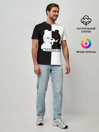 Мужская базовая футболка / MONOKUMA / МОНОКУМА BEAR