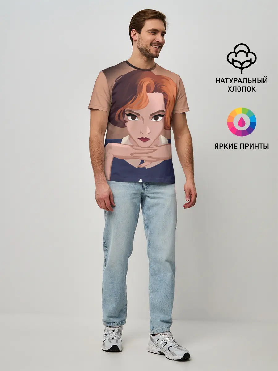 Мужская базовая футболка / Ход Королевы