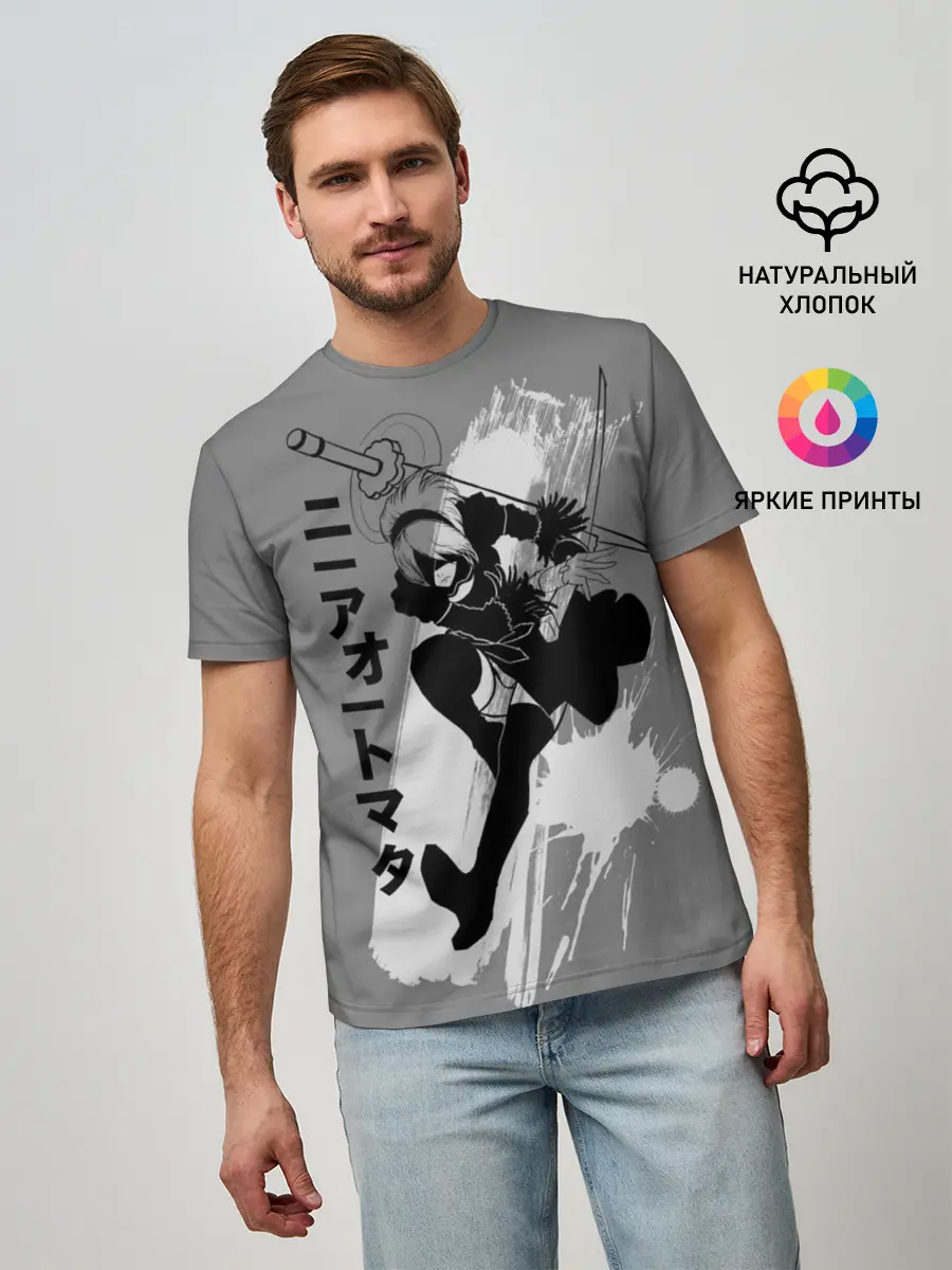 Мужская базовая футболка / Nier