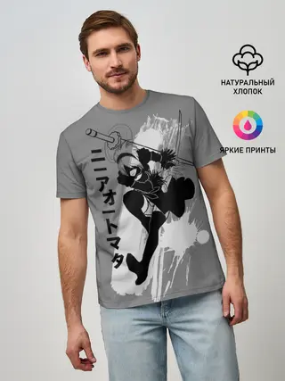 Мужская базовая футболка / Nier