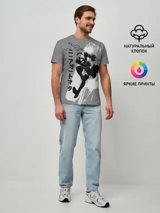 Мужская базовая футболка / Nier