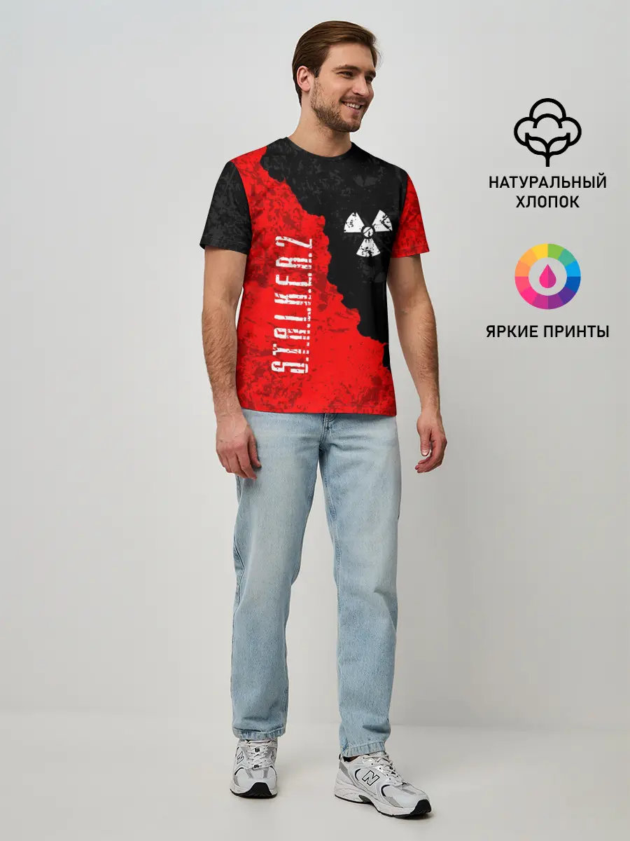 Мужская базовая футболка / STALKER 2
