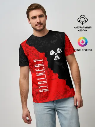 Мужская базовая футболка / STALKER 2