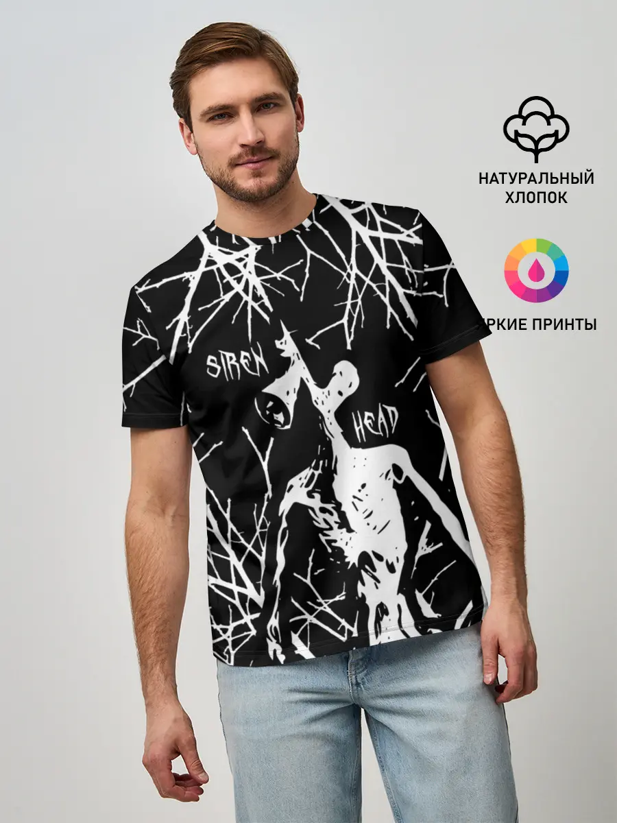Мужская базовая футболка / Сайрен Хэд