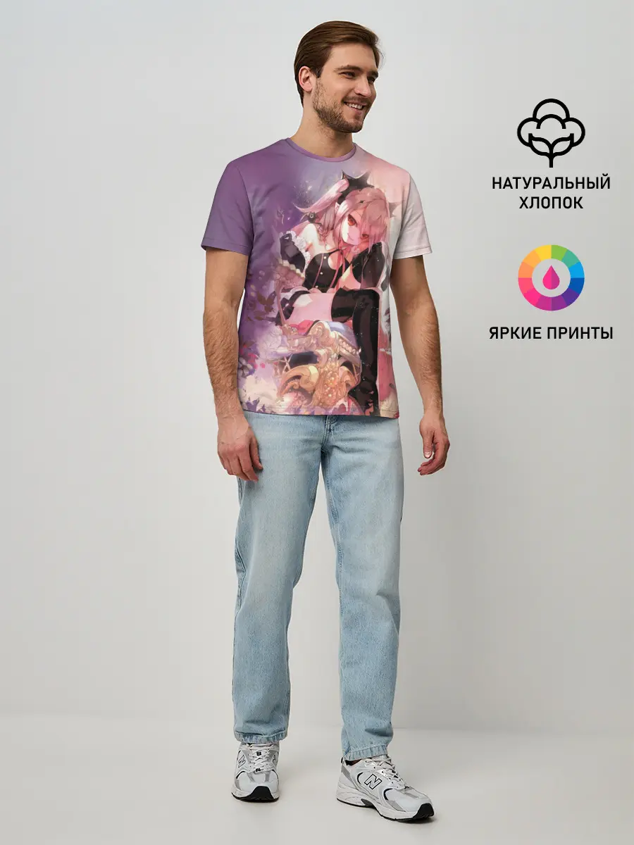 Мужская базовая футболка / Kururu