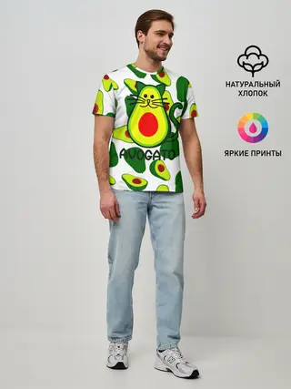 Мужская базовая футболка / Avokado