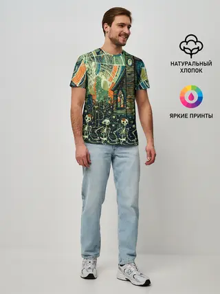 Мужская базовая футболка / СОВРЕМЕННЫЙ МИР