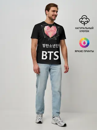 Мужская базовая футболка / РЮКЗАК BTS
