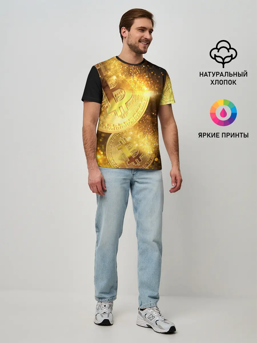 Мужская базовая футболка / БИТКОИН ЗОЛОТО | BITCOIN GOLD