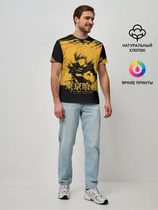 Мужская базовая футболка / Канеки Кен