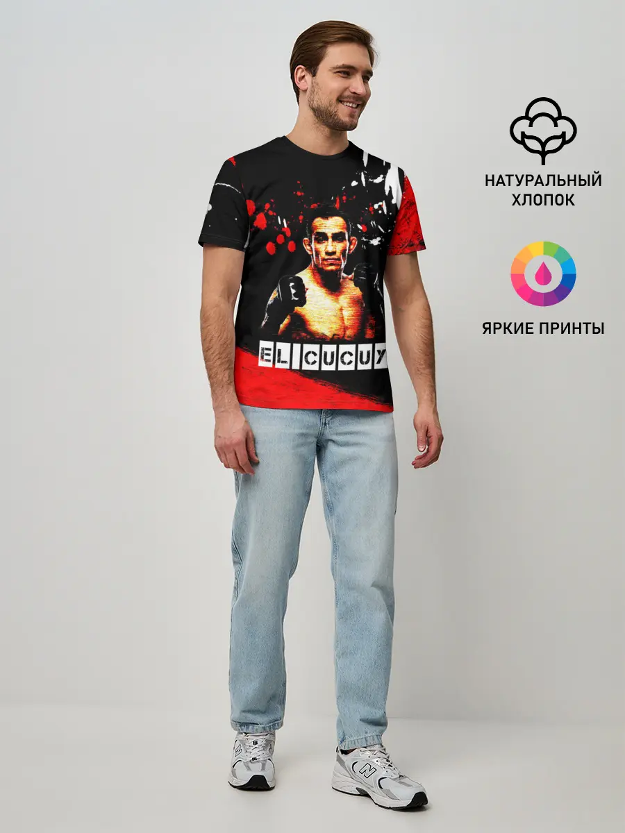 Мужская базовая футболка / EL CUCUY