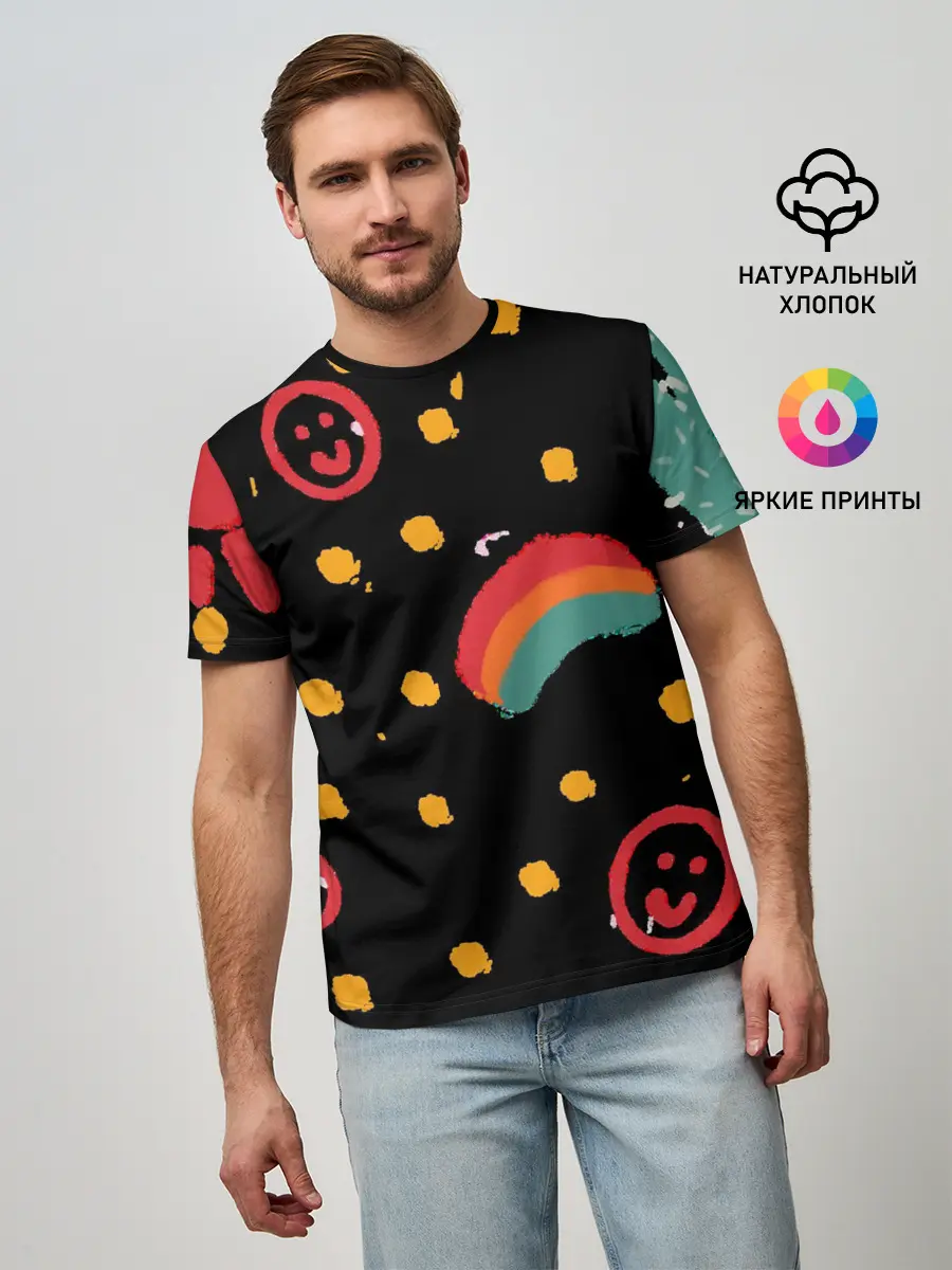Мужская базовая футболка / красочное детство