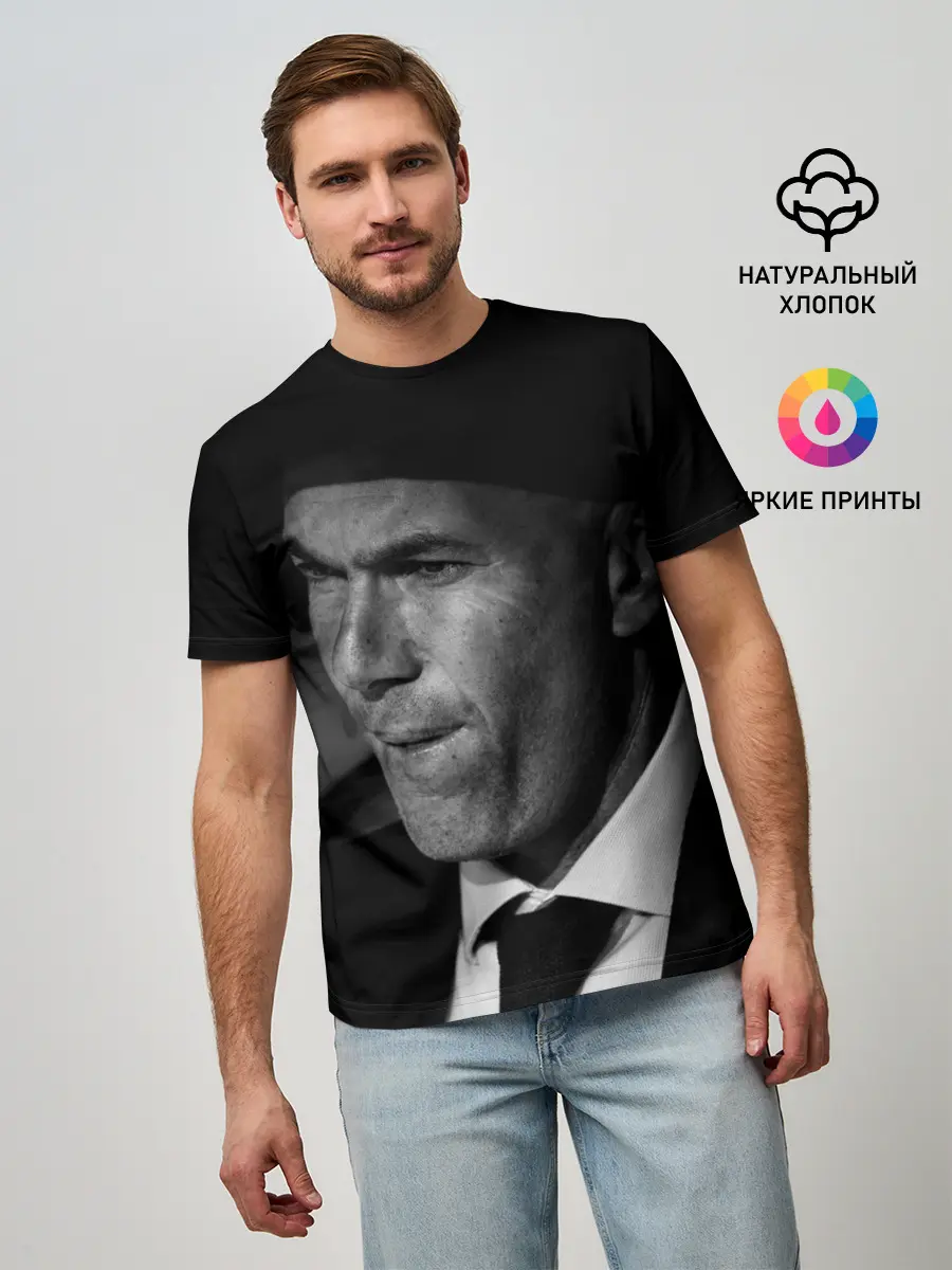 Мужская базовая футболка / Зинедин Зидан / Zinedin Zidan