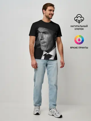 Мужская базовая футболка / Зинедин Зидан / Zinedin Zidan