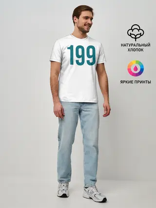 Мужская базовая футболка / Squid game - Али Абдул 199