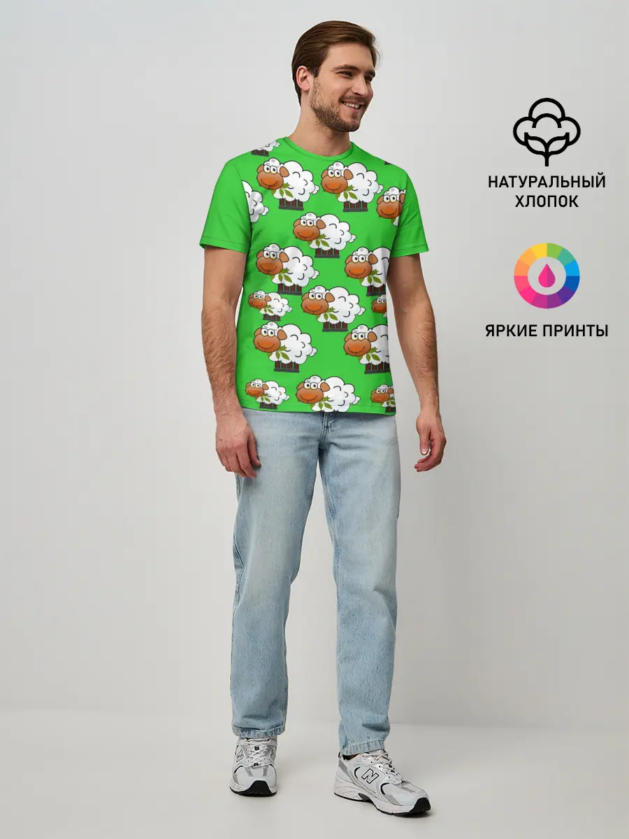 Мужская базовая футболка / Овцы