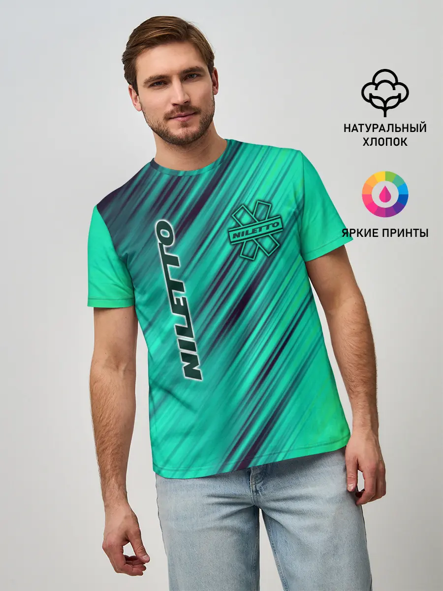 Мужская базовая футболка / Нилетто / Niletto лого