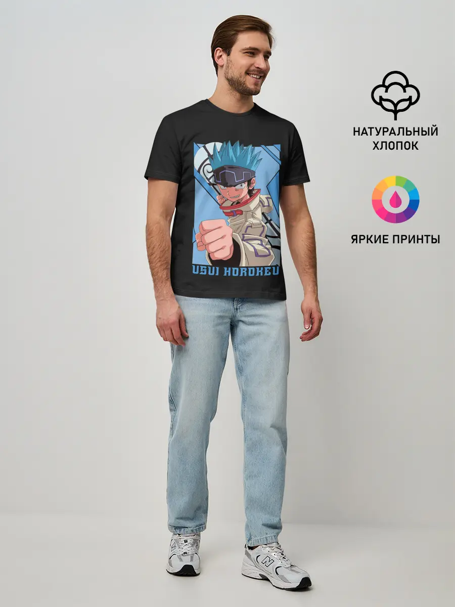 Мужская базовая футболка / Хорокеу