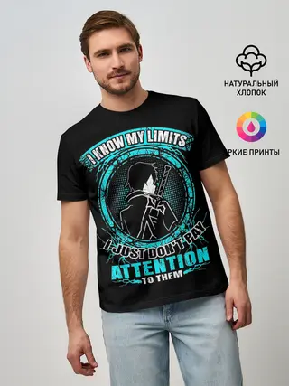 Мужская базовая футболка / Sword Art Online