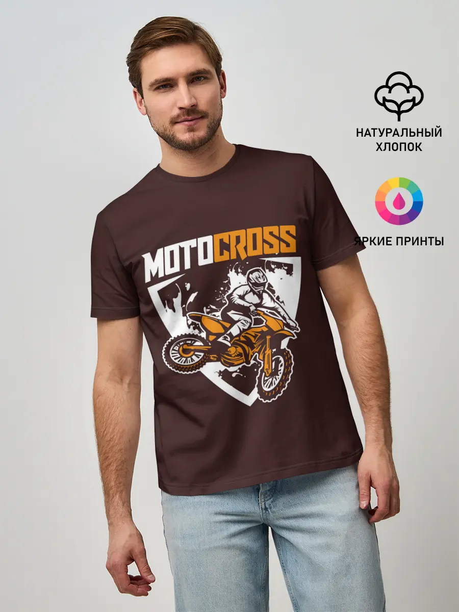 Мужская базовая футболка / MOTOCROSS | МОТОКРОСС