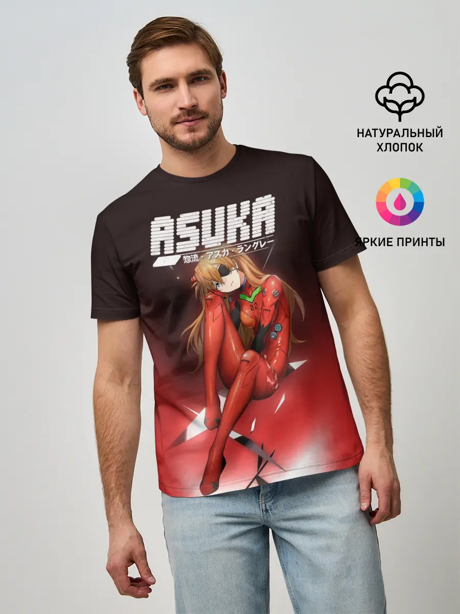 Мужская базовая футболка / Asuka Eva-02
